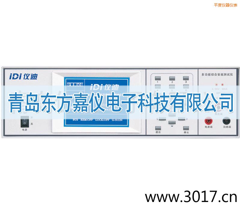 ƽ�ȶ๦�ܰ�Ҏ(gu��)�C�Ϝyԇ�x