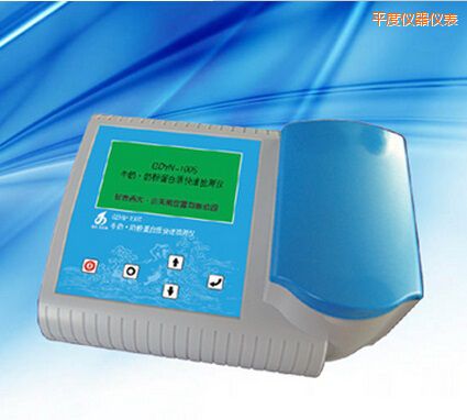 ƽ��ţ�� �̷۵����|(zh��)���ٙz�y(c��)�x