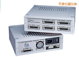 平度控制切換開(kāi)關(guān)