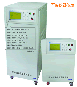 ƽ�Ȱ�ȫ�C�Ϝy(c��)ԇ�x