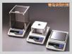 GXϵ�о��������ƽ,610g,0.001mg