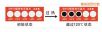 ʾ��Ƭ,��̖(h��o):SW-D,Ʒ��:���a(ch��n)