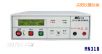 �͉��^���yԇ�x