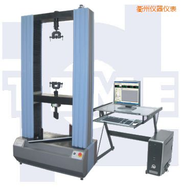 衢州微機控制電子式人造板試驗機