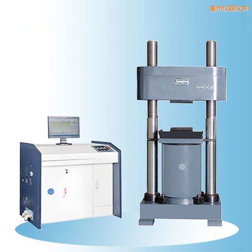 衢州時(shí)代微機(jī)控制電液伺服壓力試驗(yàn)機(jī)