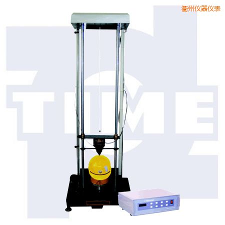 衢州安全帽沖擊試驗(yàn)機(jī)