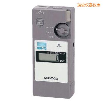 瑞安潤滑油鐵粉濃度檢測器