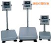 ��ˮ�_(t��i)�Q��220kg,20g,��̖(h��o):HW-200KV-WP,Ʒ��:�ձ�AND