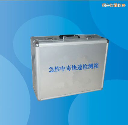 �B�d�����ж����ٙz�y��