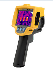 紹興紅外熱像儀