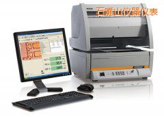 石嘴山X 射線熒光測試儀