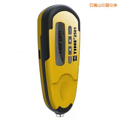 ʯ��ɽ�u�����Ӝy(c��)��x