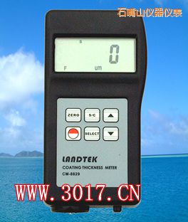 石嘴山鐵基.鋁基兩用涂層測(cè)厚儀