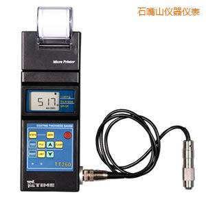 ʯ��ɽ��(sh��)��ʽͿ�Ӝy��x