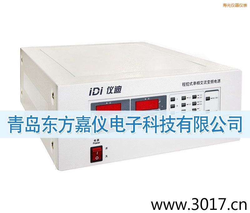 �۹�̿�ʽ���ཻ��׃�l�Դ��LCD��