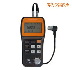 �۹ⳬ���y(c��)��x(�ɴ�͸Ϳ��)
