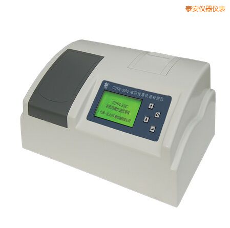 ̩��ȫ�ԄӶ๦�ܼ�ȩ�����y���x