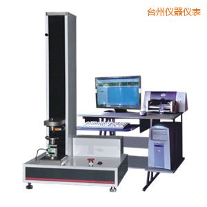 臺(tái)州電子式萬能試驗(yàn)機(jī)