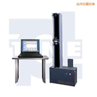 臺州微機(jī)控制電子萬能試驗(yàn)機(jī)
