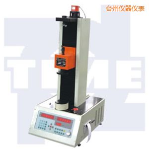 臺(tái)州全自動(dòng)彈簧拉壓試驗(yàn)機(jī)50~300kN