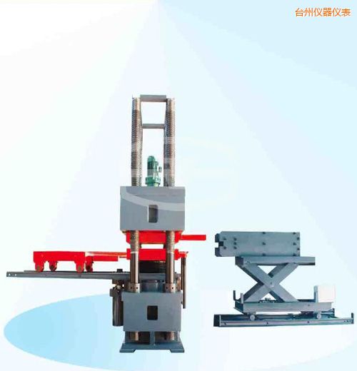 �_(t��i)�ݕr(sh��)��΢�C(j��)�����Һ�ŷ�����ԇ�(y��n)�C(j��)