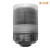 無線狀態(tài)監(jiān)測(cè)器,型號(hào):DH5975W,品牌:上海東昊