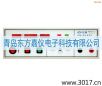 �^���͉��yԇ�x��LED��,��̖:MN4231A,Ʒ��:�x��
