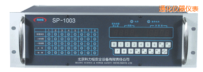 ͨ����ͨ���P�bʽ���w�z�y(c��)��(b��o)��������