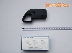 濰坊色帶