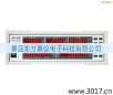 ����������C�Ϝy���x,��̖:IDI2202,Ʒ��:�x��