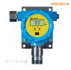 �ж����w�z�y̽�^,��̖:SP-2104(SO2),Ʒ��:������