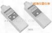 �D(zhu��n)��Ӌ(j��),��̖(h��o):3404,Ʒ��:�ձ�HIOKI