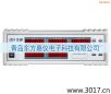 ����늅���(sh��)�C�Ϝy(c��)��?j��)x,��̖(h��o):MD2015H,Ʒ��:�x��