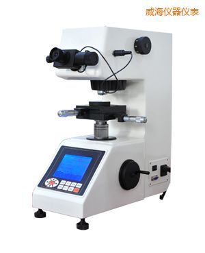 威海大屏數(shù)顯自動(手動)轉(zhuǎn)塔顯微維氏硬度計(jì)