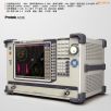 矢量網(wǎng)絡分析儀(8GHz),型號:A338,品牌:韓國興倉Protek