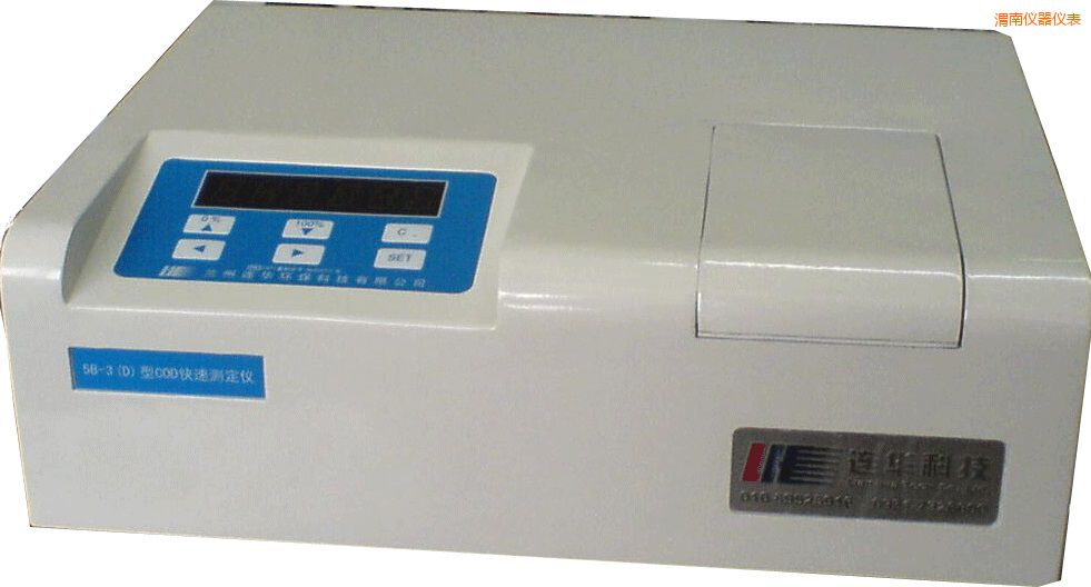 渭南經(jīng)濟(jì)型COD速測(cè)儀