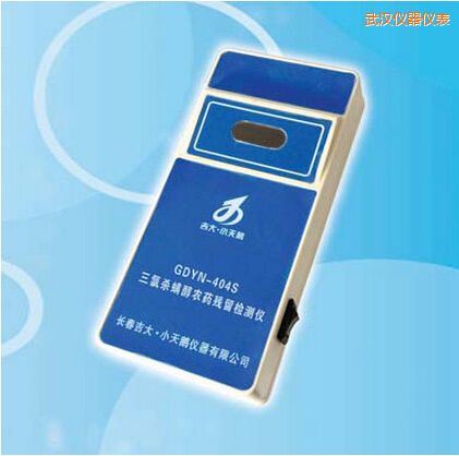 ��h���Ț������r(n��ng)ˎ�����z�y�x