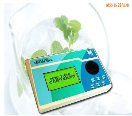 ��hɽ������ٙz�y(c��)�x