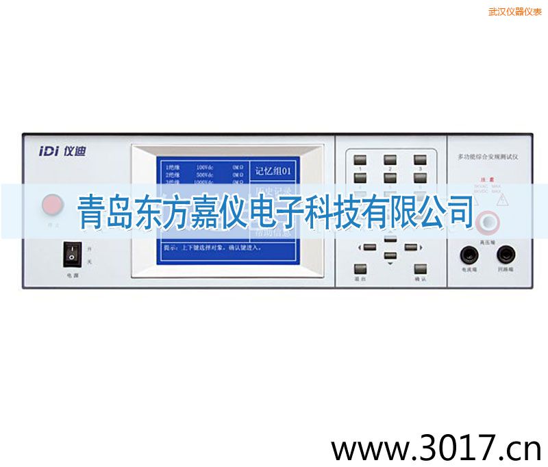 ��h��ֱ���^���͉��y(c��)ԇ�x