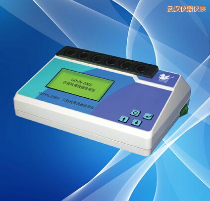 ��h�r(n��ng)ˎ�������ٙz�y�x