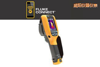 咸陽工業(yè)用和商用 熱像儀