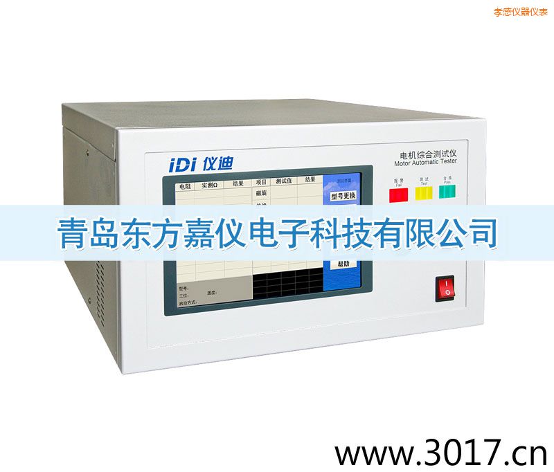 Т��늙C(j��)�C�Ϝy(c��)ԇ�x