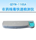 ���l(xi��ng)10ͨ���r(n��ng)ˎ�������ٙz�y�x