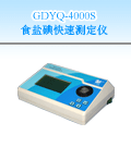 ���l(xi��ng)ʳ�}����ٜy(c��)���x