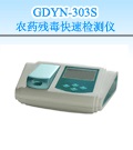 ���l(xi��ng)3ͨ���r(n��ng)ˎ�������ٙz�y�x