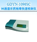 ���l(xi��ng)96ͨ���r(n��ng)ˎ�������ٙz�y�x