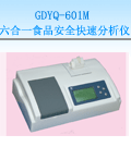���l(xi��ng)����һʳƷ��ȫ���ٷ����x