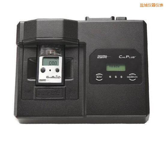 鹽城自動管理平臺