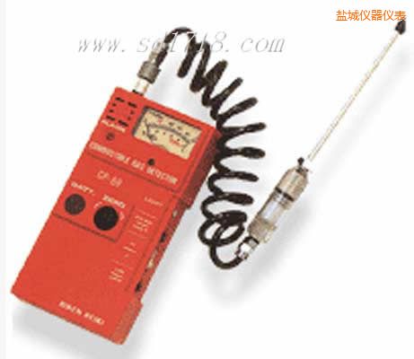 鹽城可燃?xì)怏w檢測儀