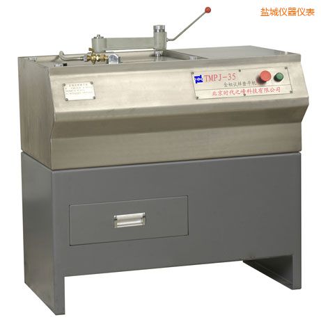 鹽城金相試樣磨平機(jī)